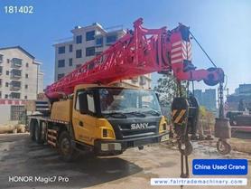 Buy Sany Used Crane / 2 Buy Sany Used Crane / 2